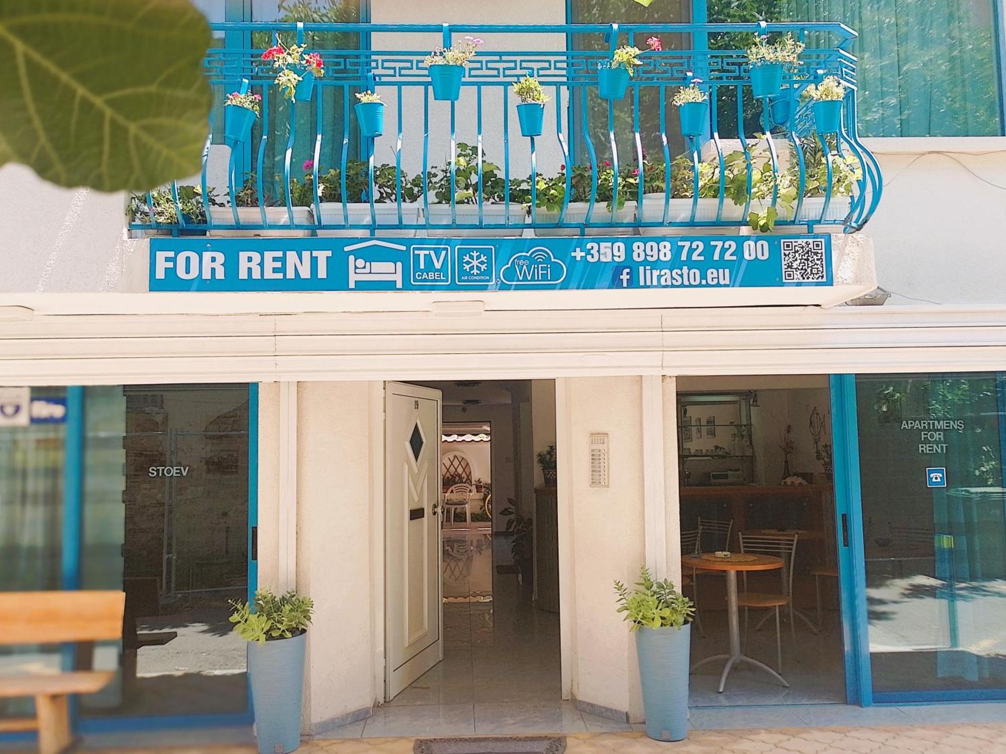 Lira Sto Apartments Поморие Экстерьер фото